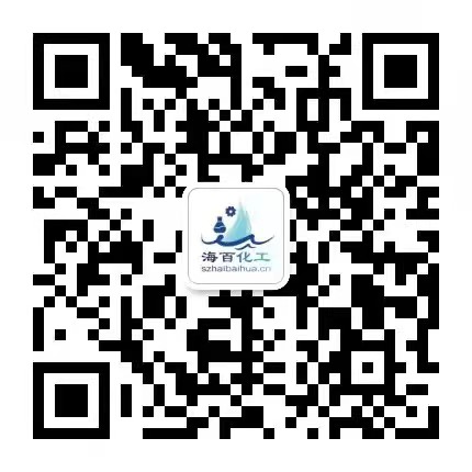 苏州海百化工有限公司